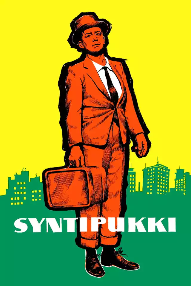 movie vertical poster fallback
