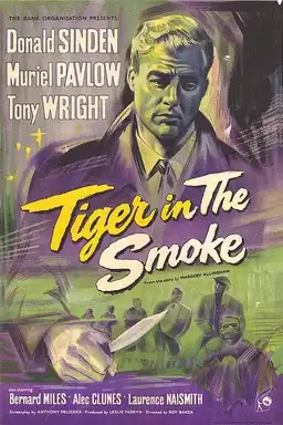 Tiger in the Smoke