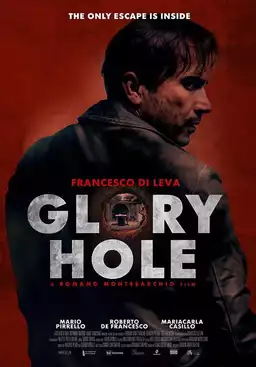 Glory Hole