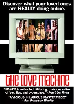 The Love Machine