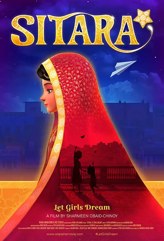 movie vertical poster fallback