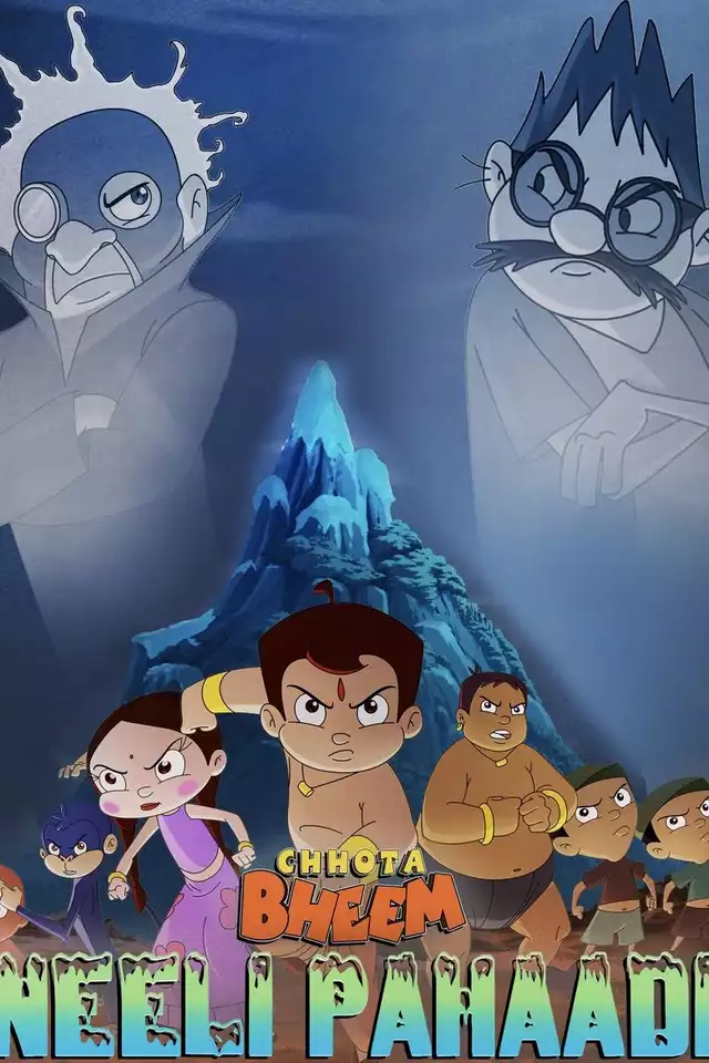 movie vertical poster fallback