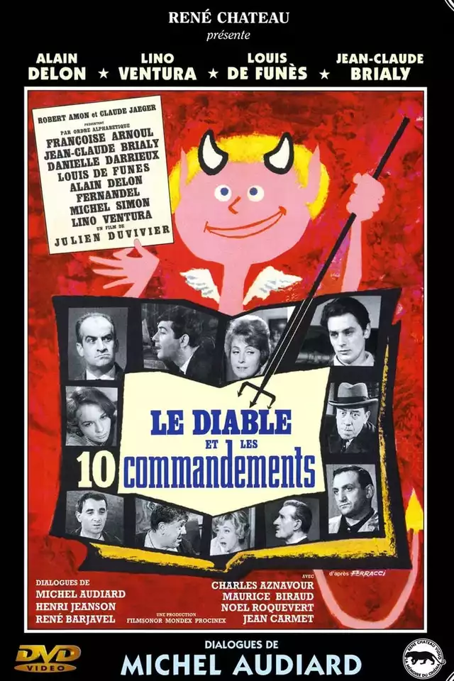 movie vertical poster fallback