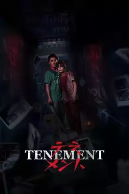 Tenement