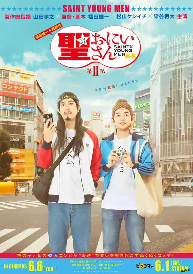 movie vertical poster fallback