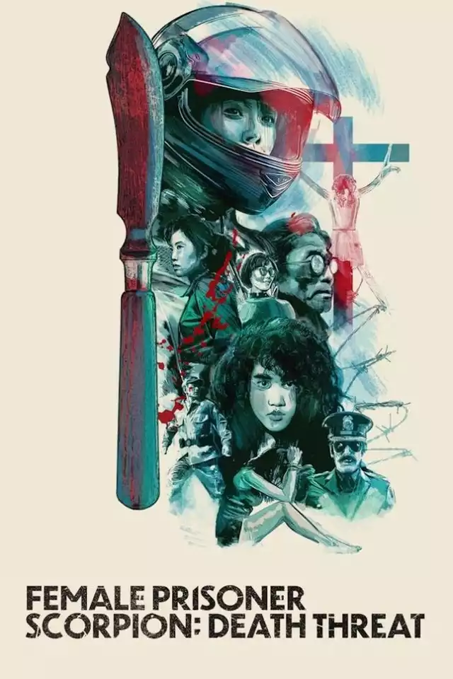 movie vertical poster fallback