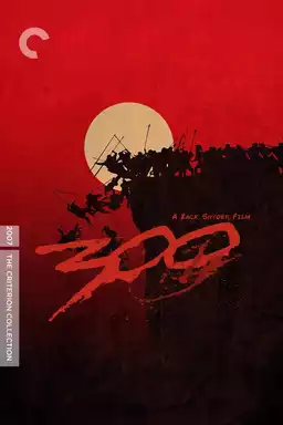 300