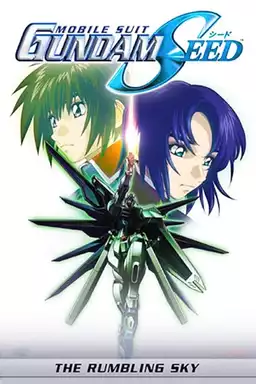 Mobile Suit Gundam SEED Movie III: The Rumbling Sky