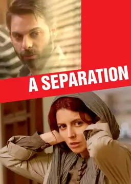 A Separation