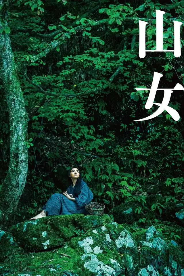 movie vertical poster fallback