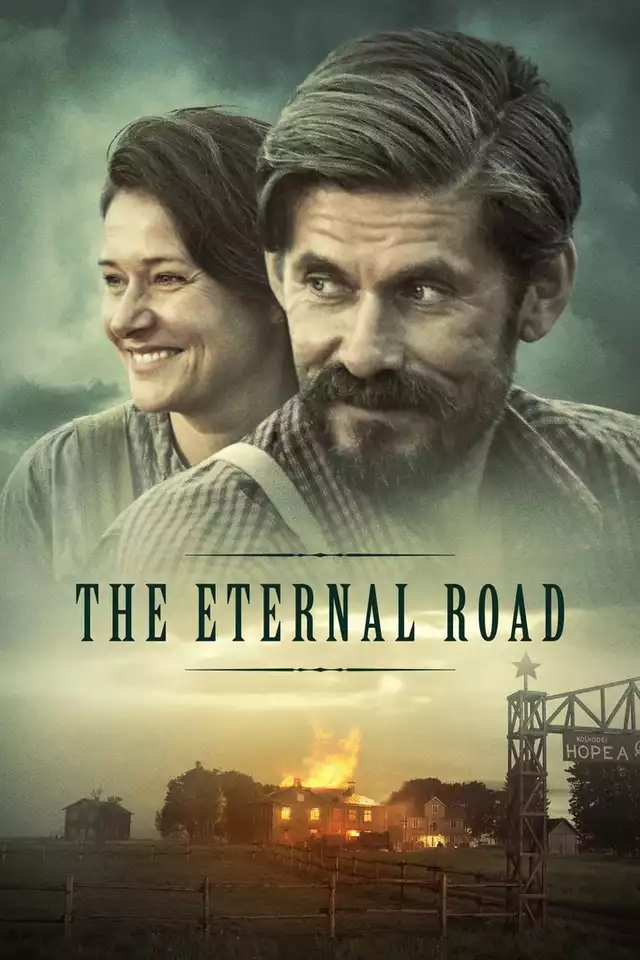 movie vertical poster fallback