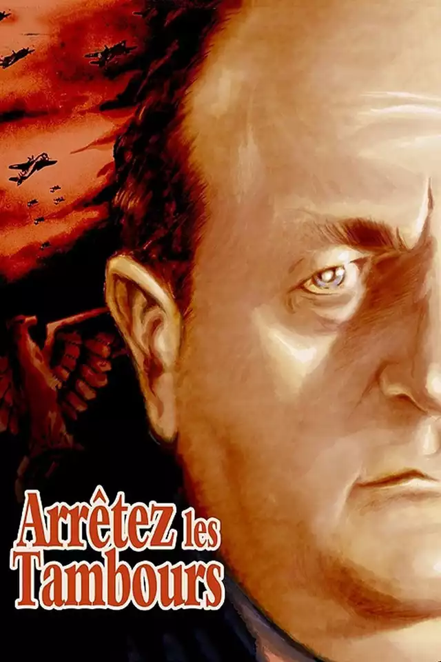 movie vertical poster fallback