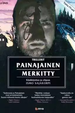 Painajainen