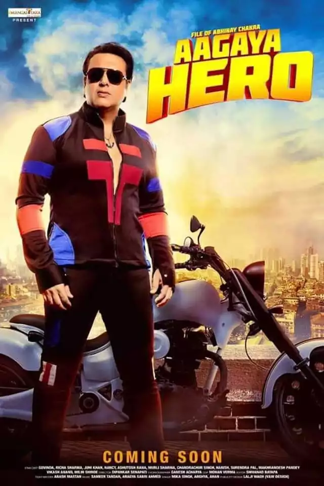 movie vertical poster fallback