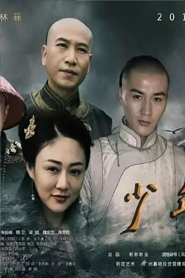 movie vertical poster fallback