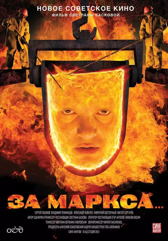 movie vertical poster fallback