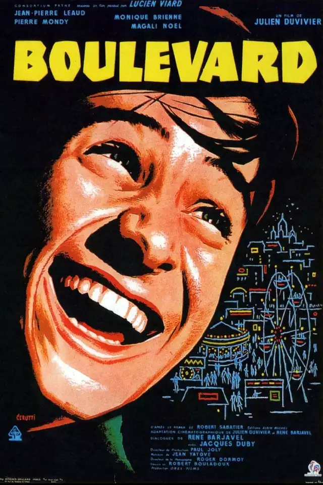 movie vertical poster fallback