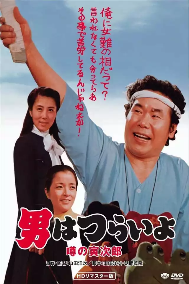 movie vertical poster fallback