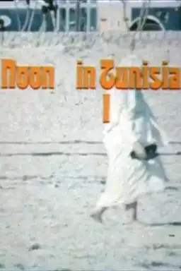Noon in Tunisia