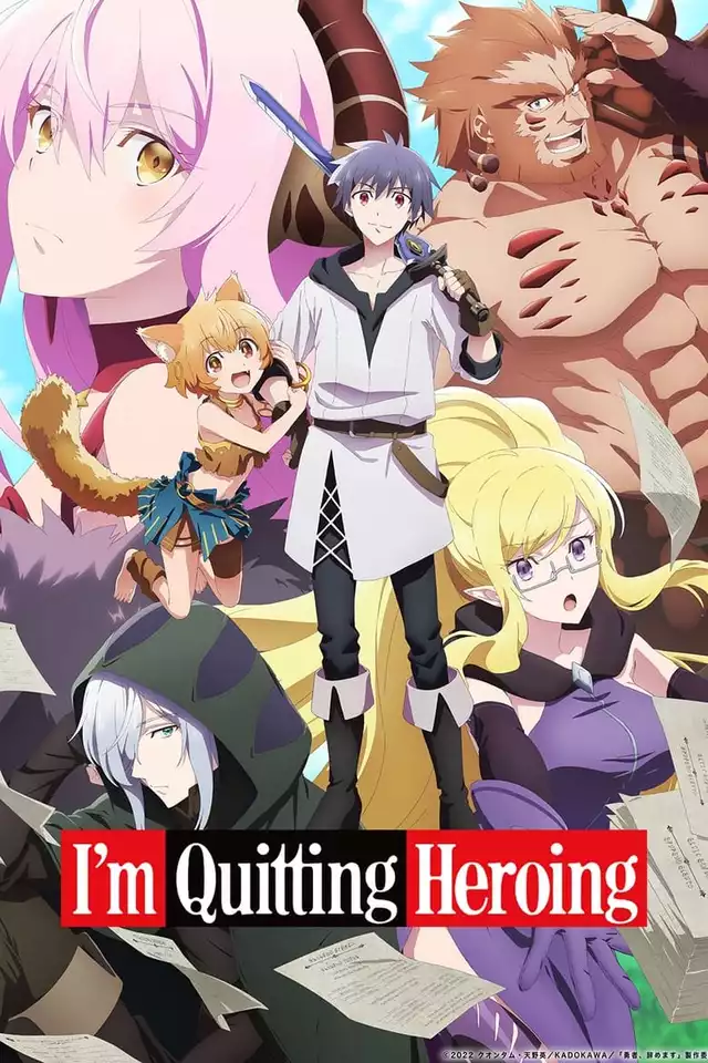 movie vertical poster fallback