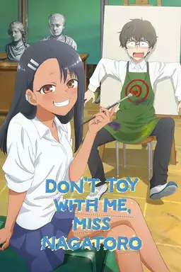 Don't Toy with Me, Miss Nagatoro