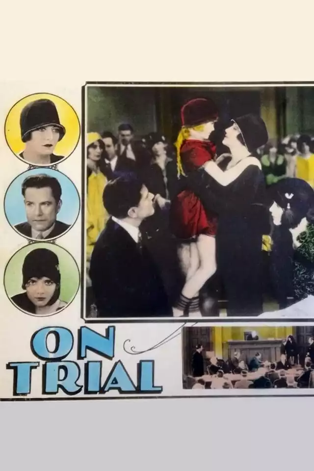 movie vertical poster fallback