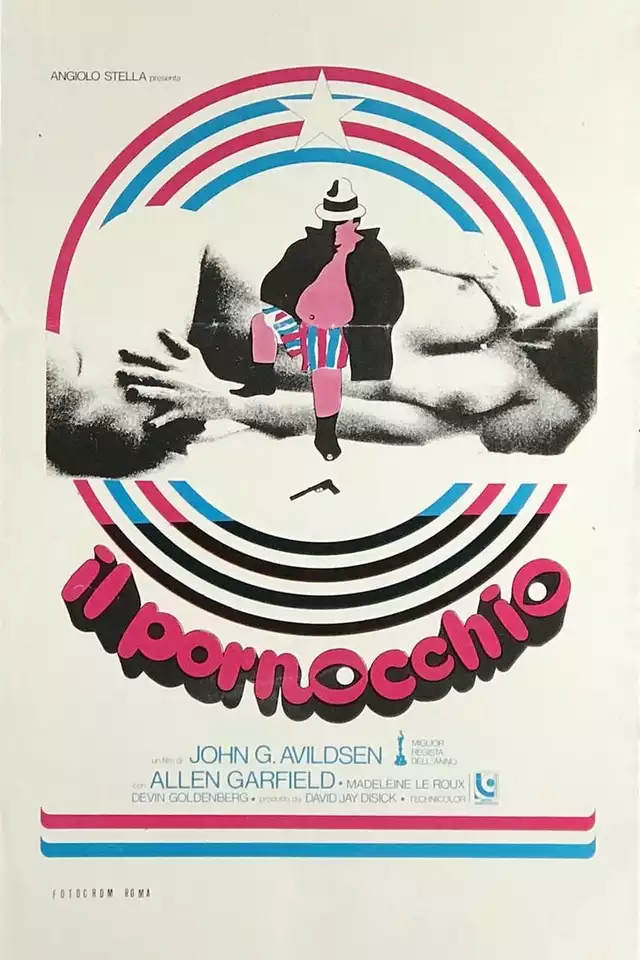 movie vertical poster fallback