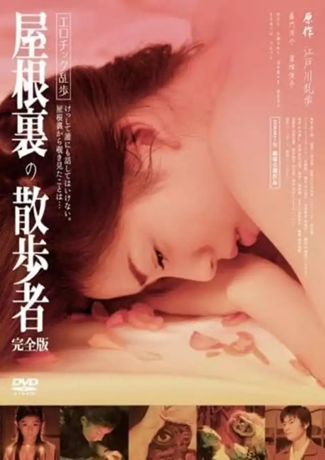 movie vertical poster fallback