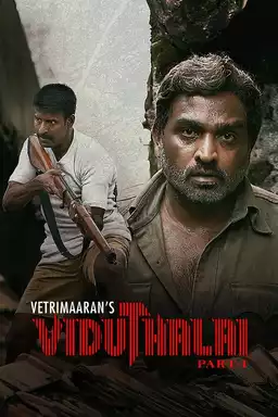 Viduthalai: Part I