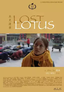 Lost Lotus