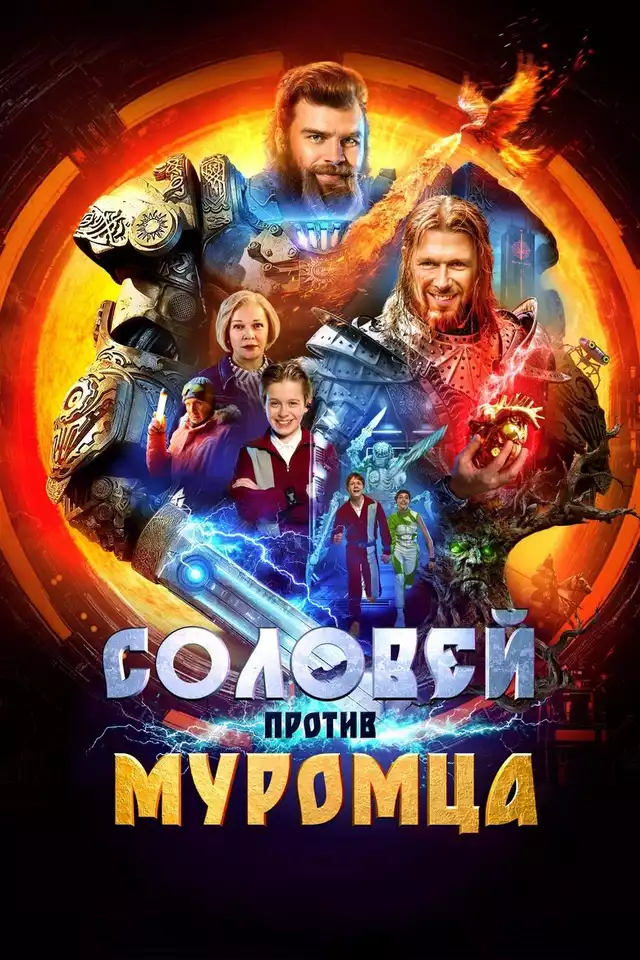 movie vertical poster fallback