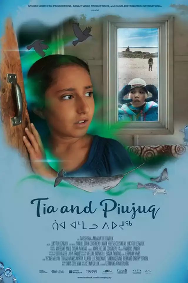 movie vertical poster fallback