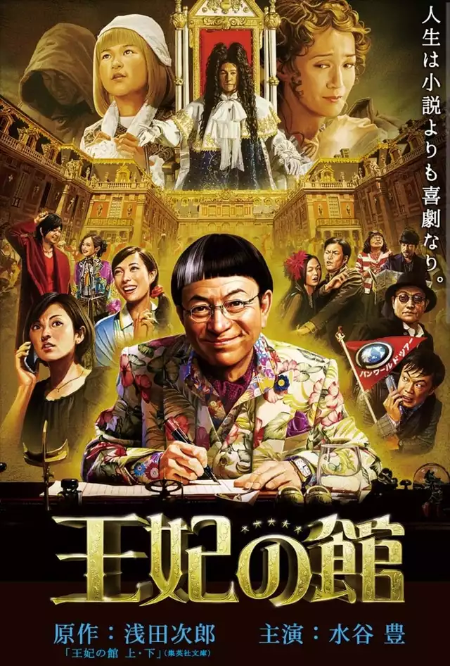 movie vertical poster fallback