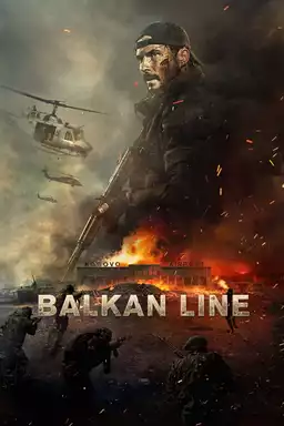 Balkan Line