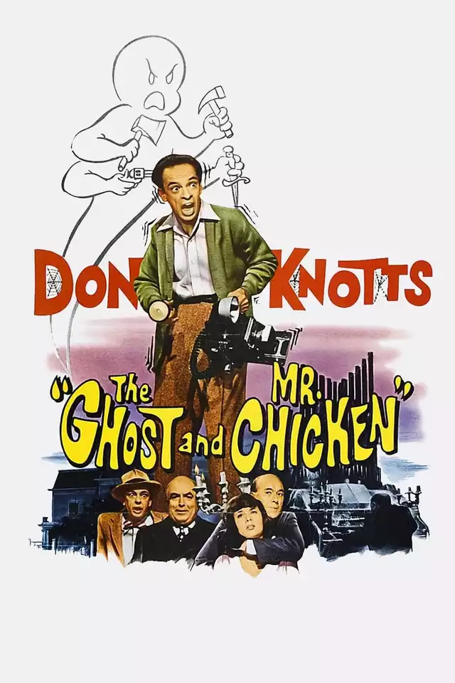 movie vertical poster fallback