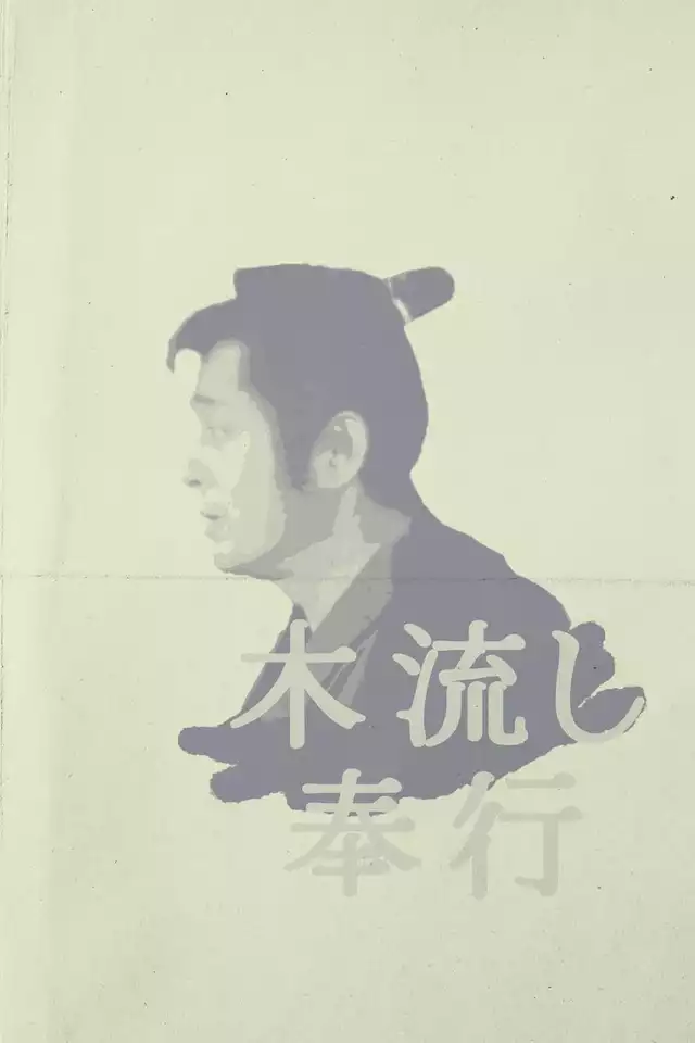 movie vertical poster fallback