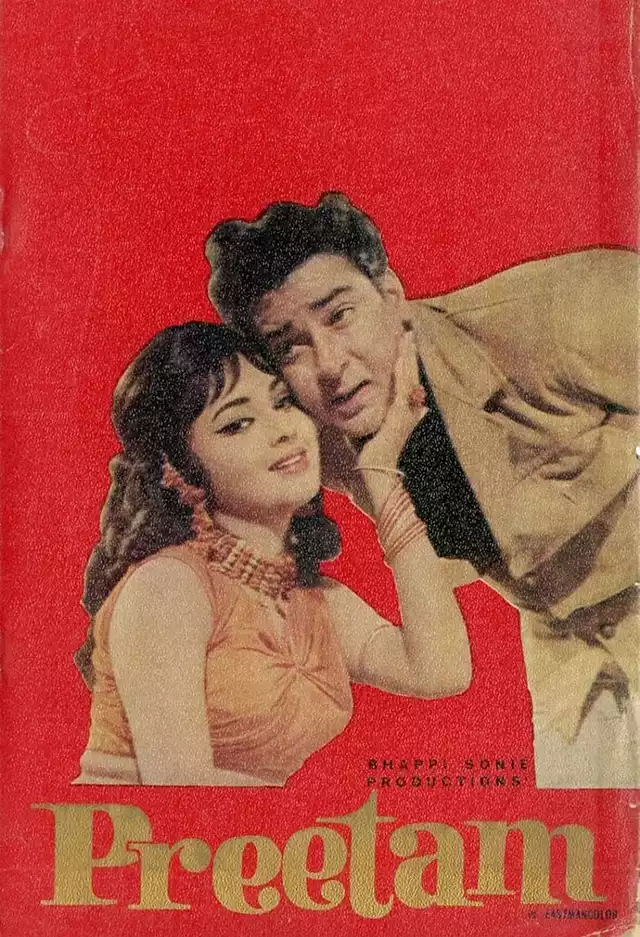 movie vertical poster fallback