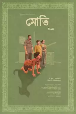 Moti