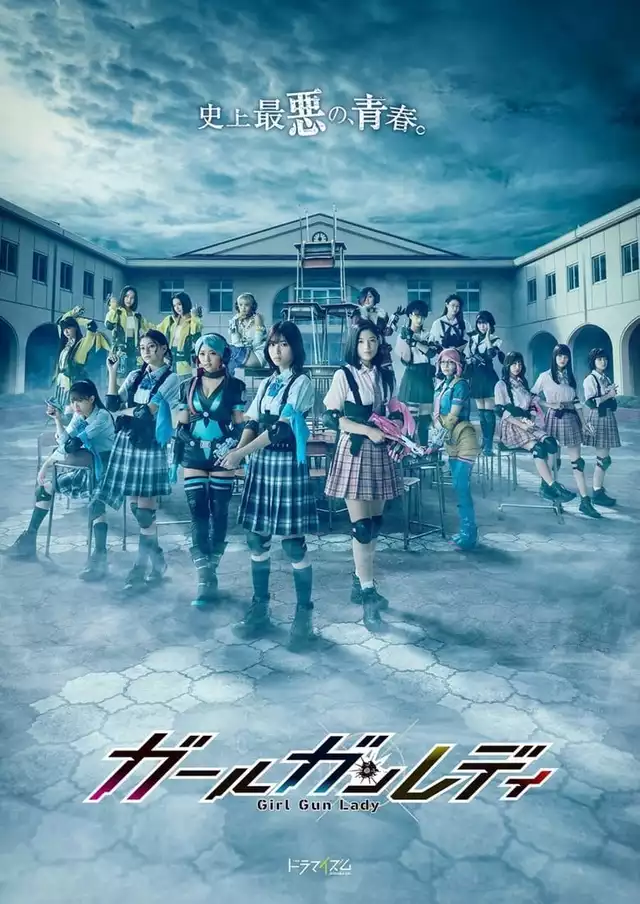 movie vertical poster fallback