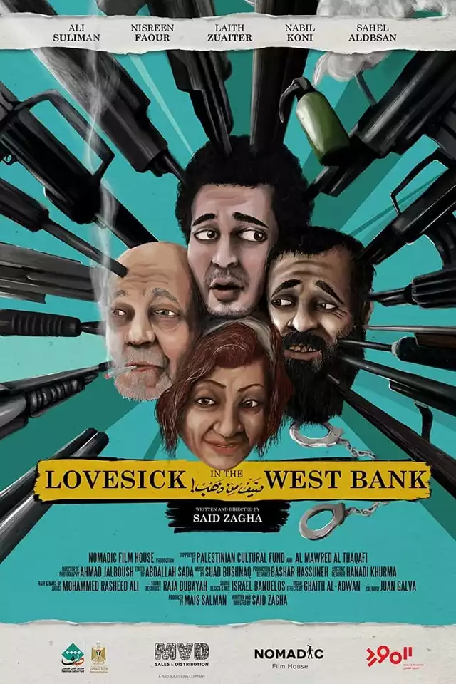 movie vertical poster fallback