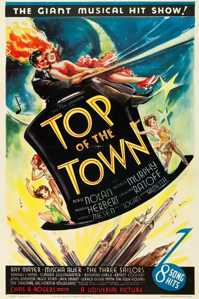 movie vertical poster fallback