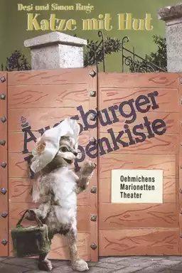 Augsburger Puppenkiste - Katze mit Hut