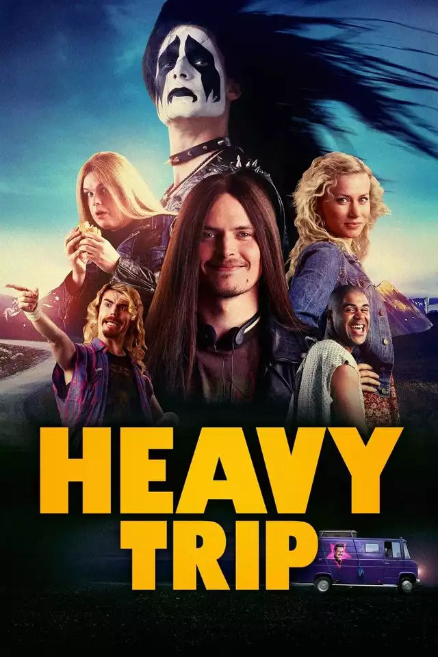 movie vertical poster fallback