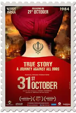 31st October