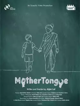 Mother Tongue
