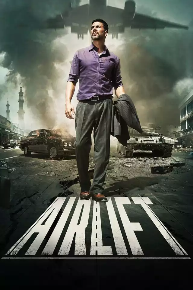 movie vertical poster fallback