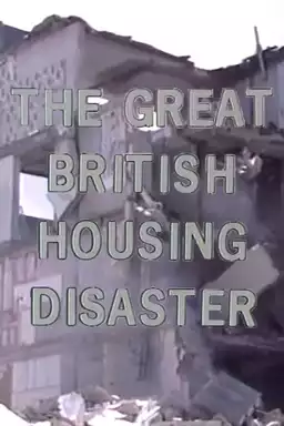 Inquiry. The Great British Housing Disaster