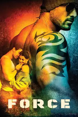 Force