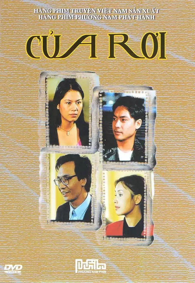 movie vertical poster fallback