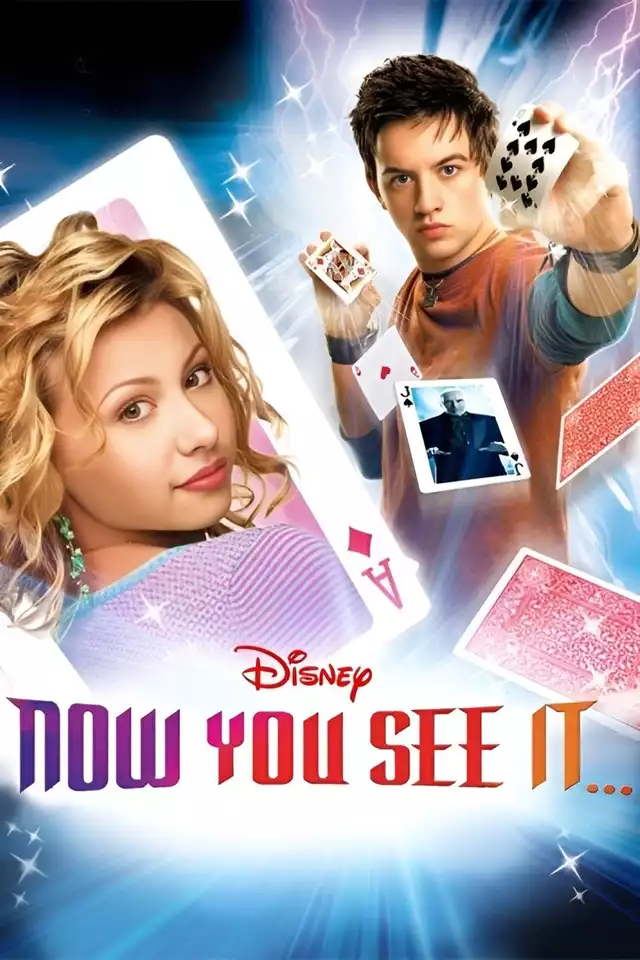 movie vertical poster fallback